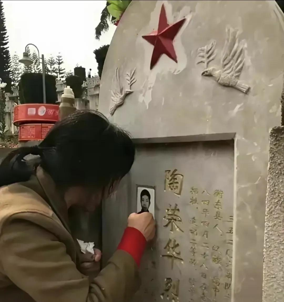 1984年，一战士壮烈牺牲，其新婚20天妻子拒绝改嫁，坚持生下遗腹子，35年后，