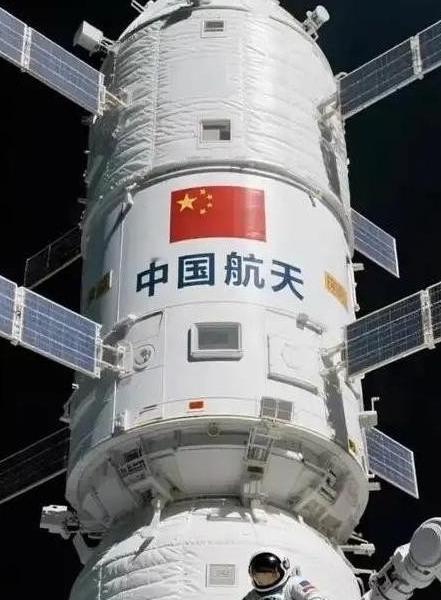 最近总有人说："中国空间站没动静了，肯定是跟国际空间站差距太大，不好意思提了！"