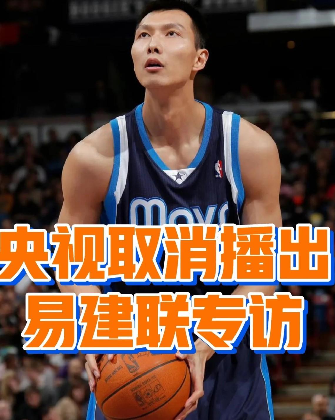 很多人在问，为啥明明刘强东的事情更严重，还能上央视当快递兄弟们的精神导师，到了易