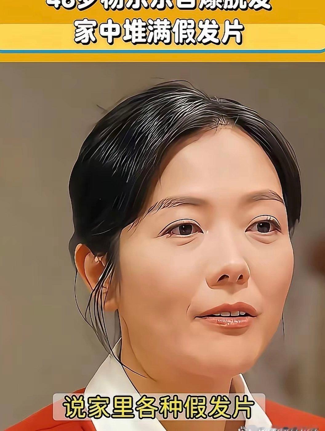 杨乐乐的事情告诉我们:你就算嫁给汪涵，住着大别墅，不放松自己，你也是越来越差。杨