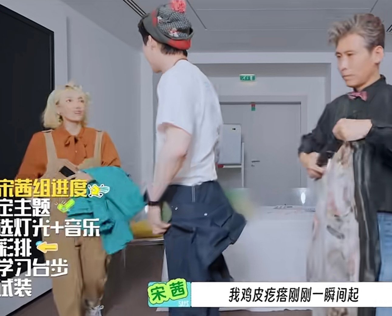 刘宇宁让人看得很爽又很羡慕刘宇宁是真的好聪明啊，脑子体力都有