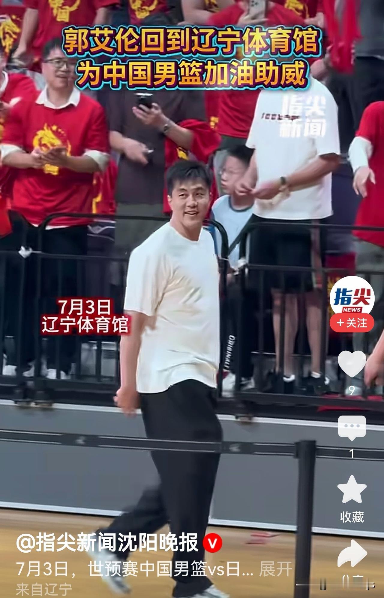昨晚，郭艾伦更新了社交媒体，字里行间满是感慨，令人回味无穷。“熟悉的球场，熟