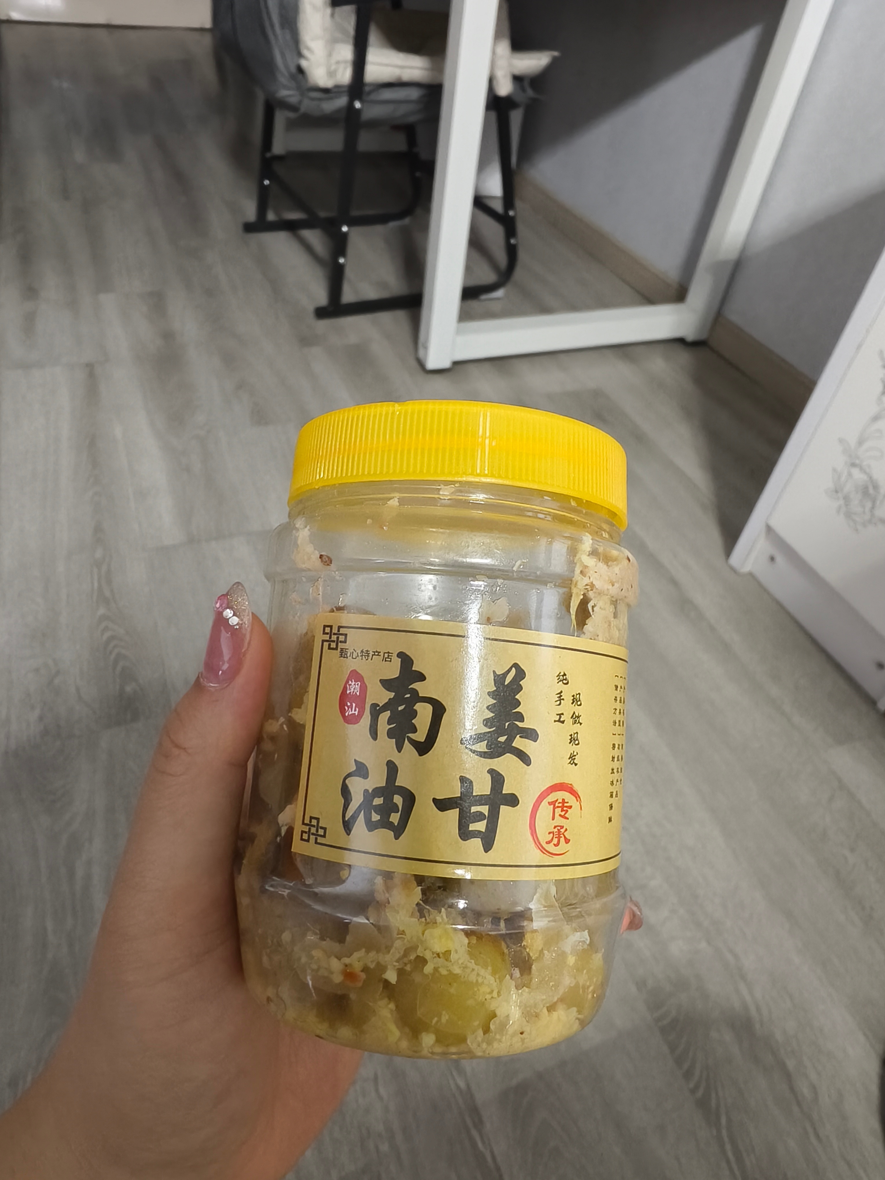我上辈子肯定是广东人，我爱吃广东各种奇怪的东西。​​​