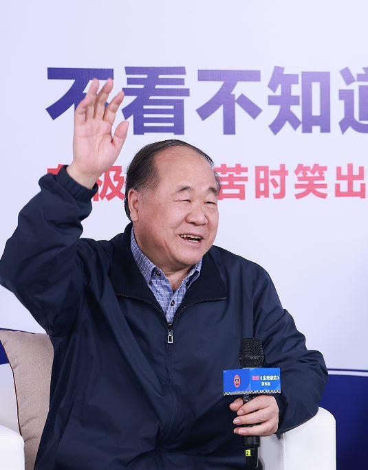 易中天直言：“批评莫言的人很多，看过他作品的很少”！现实中，许多批评者跳过了“