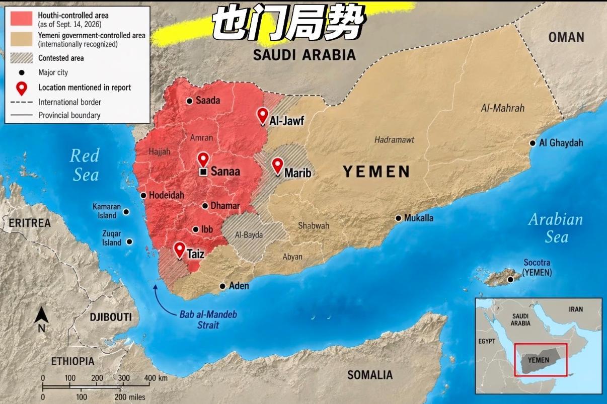🔥也门局势再度升级！沙特联军大规模空袭胡塞！沙特多国联军出动战机，在马里卜、萨那、焦夫、塔伊兹多地
