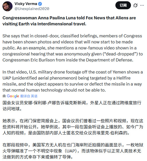 早N年就没有核武器了。