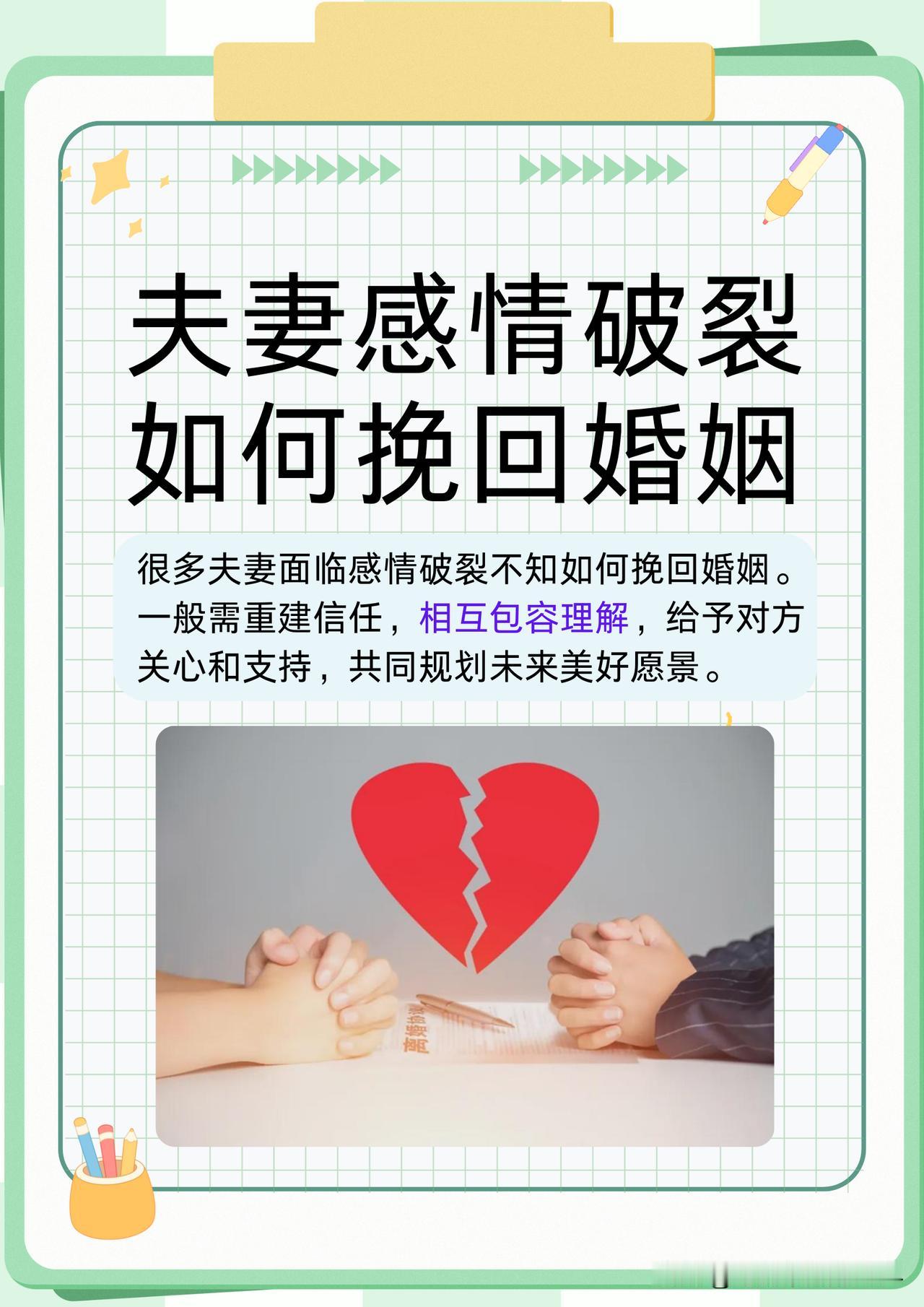 一个男人，一定要有钱，钱真的太重要了。王尔德有句话特别实在：“我年轻时