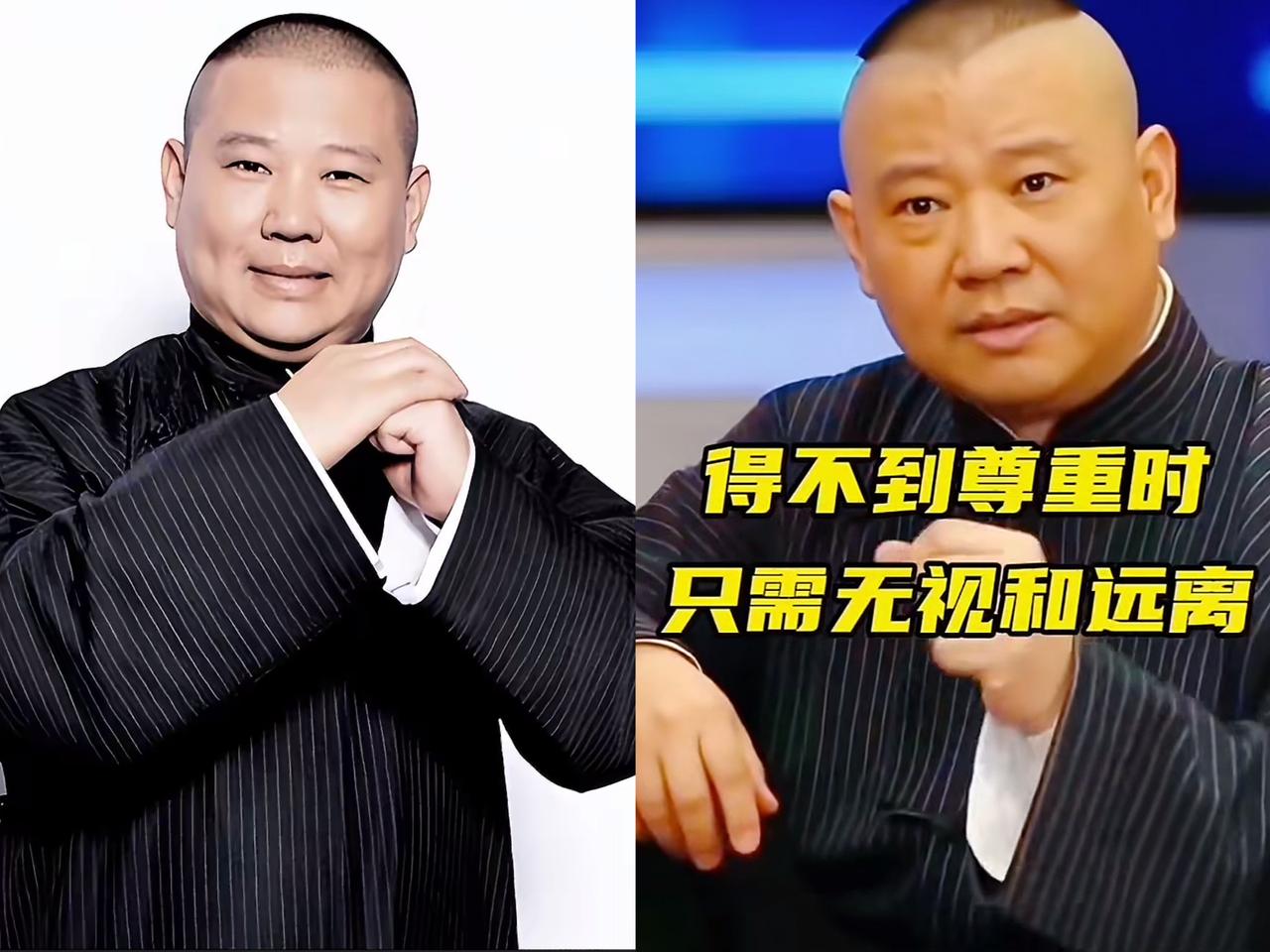 德云社有位头牌徒弟合约到期，宣布不续约了。郭德纲没挽留，官博只发了句祝福，转头