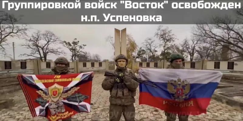 俄军东部集群第5集团军第127摩步师近卫第218坦克团突击队士兵在扎波罗热州乌斯