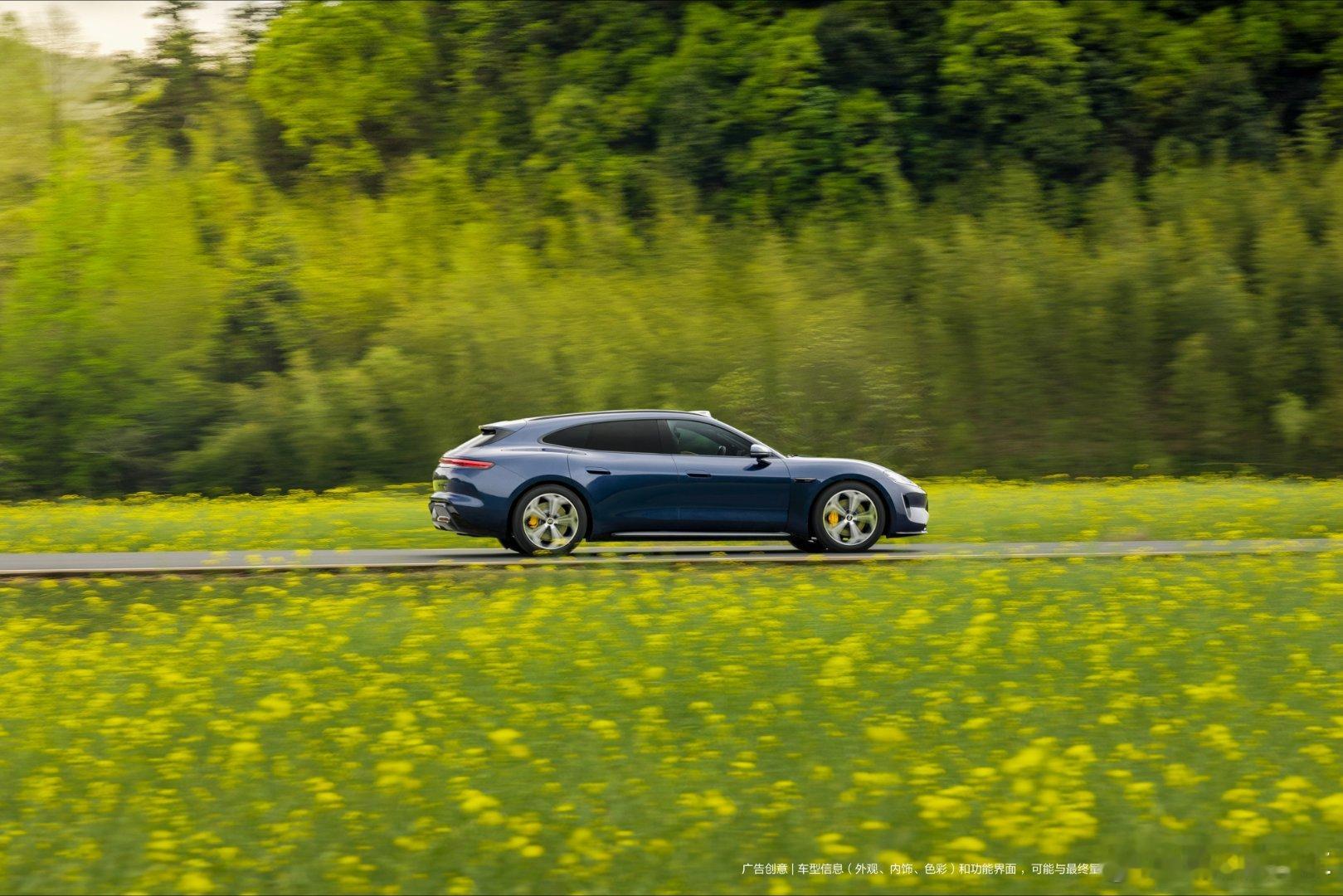 尚界Z7动态评测尚界Z7动态评测发布，尽显硬核科技实力！尚界Z7全系标配前双叉