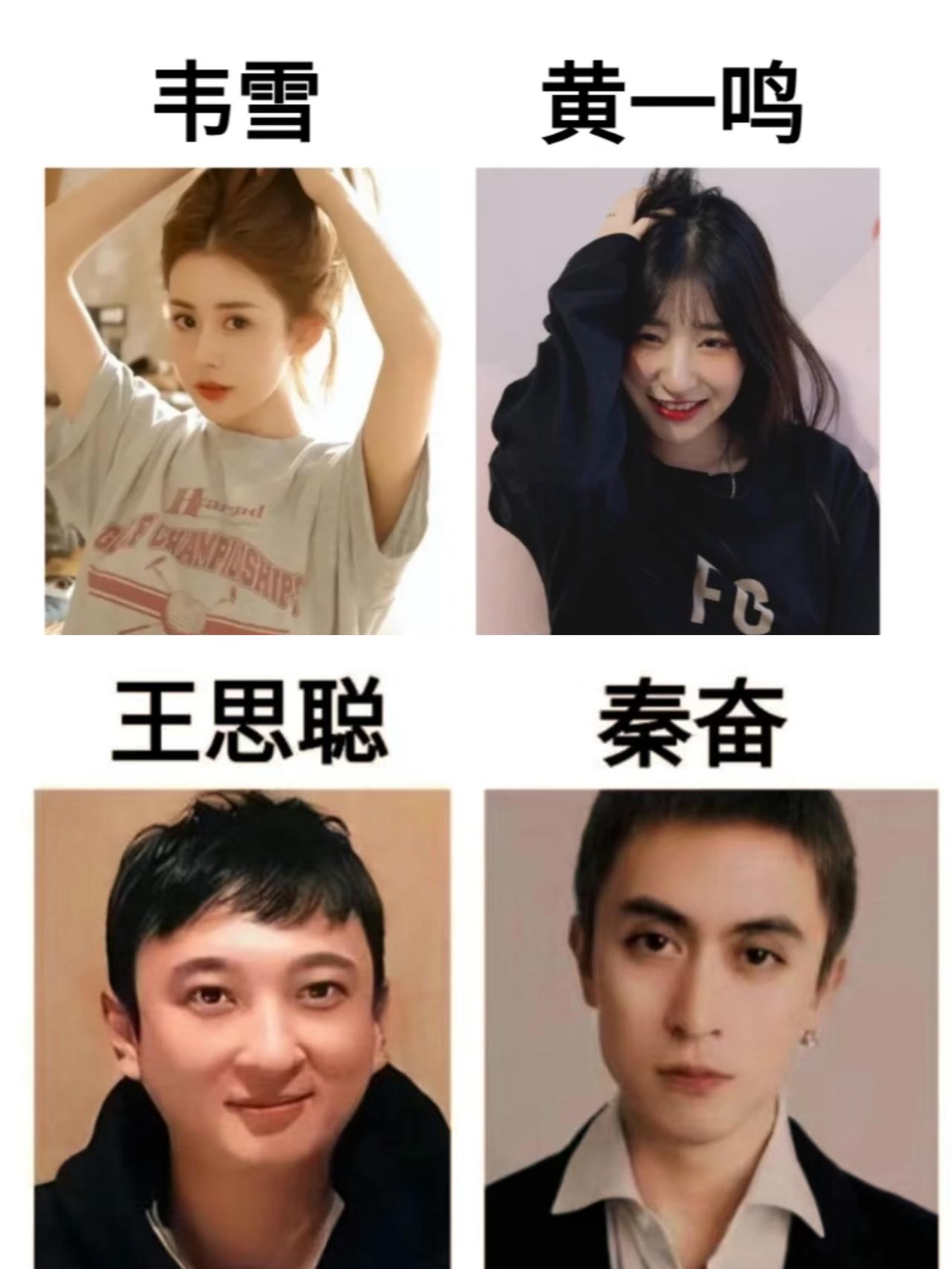 如果我是黄一鸣，我不会喊话王思聪认领孩子，也不会在网上晒孩子博同情，而是主动