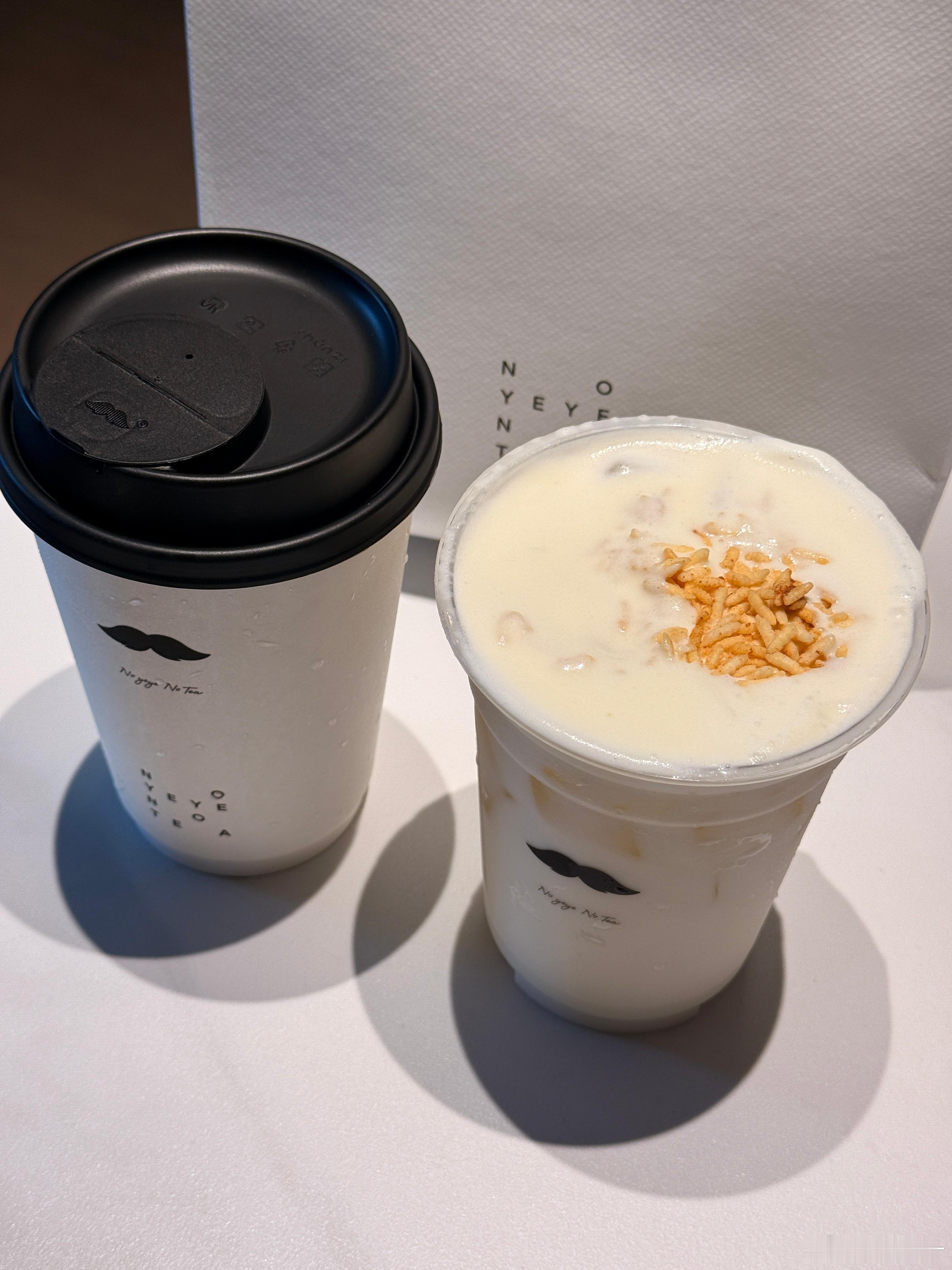 大型名字误会解开！咸宁桂花≠咸味奶茶！地名咸宁，寓意万事皆安宁✨爷爷不泡茶上新咸