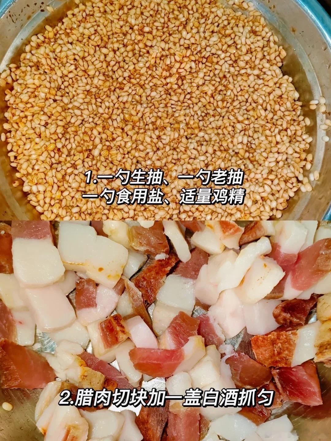 端午节快到了，跟着我一起包粽子吧！准备粽叶、糯米、馅料，简单几步就能搞