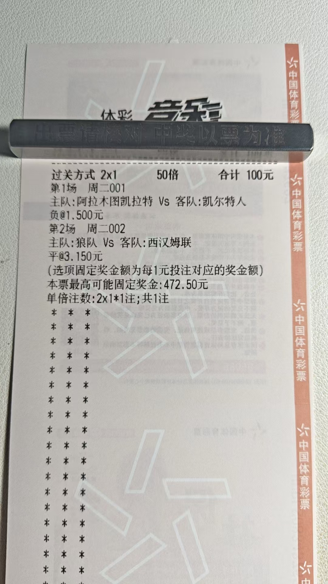 兄弟们，今天小问题搞红