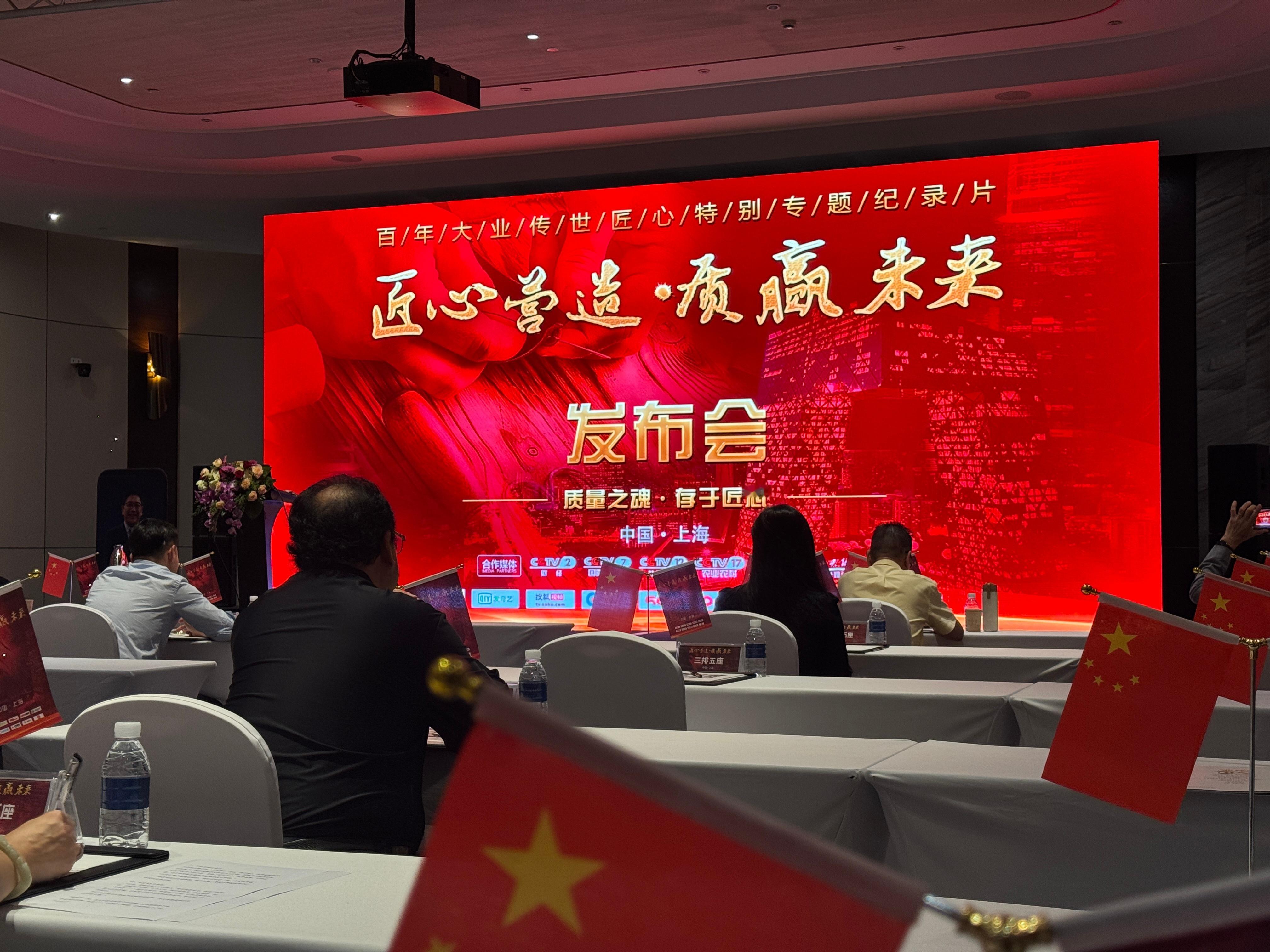 兄弟们，有上央视的机会的话，你会吹点儿啥？🤔​​​