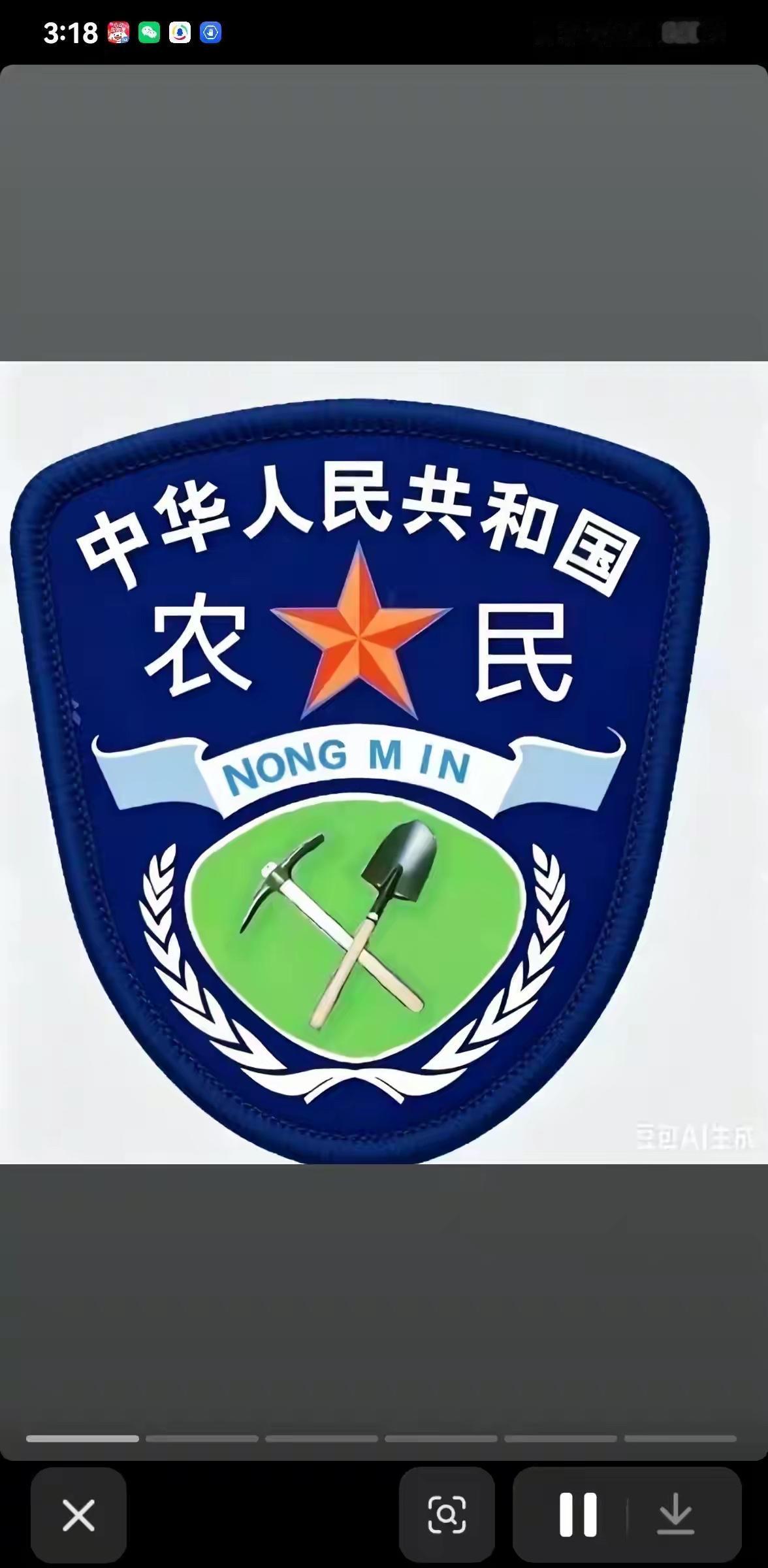计划生育政策对当前人口发展的影响计划生育政策是我国特定历史时期的重要人口调控政