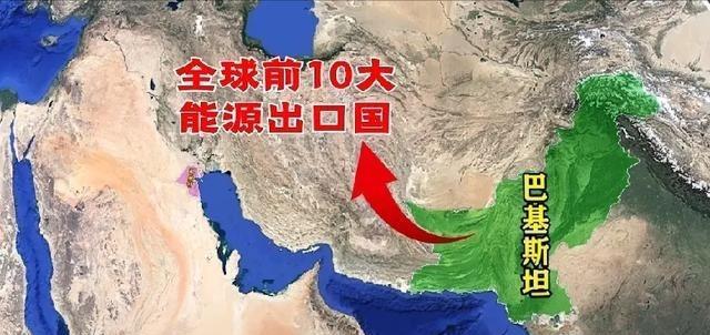 咱中国终于可以长出一口气了，巴基斯坦欠咱们的300亿美元外债，也终于可以还清了。