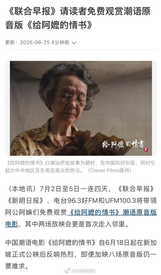 突然不哈气了，还怪不习惯的。