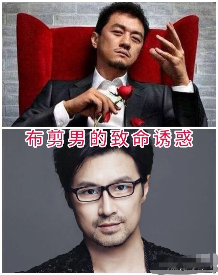 我问我姐要是必须选一个，李亚鹏和汪峰，你挑谁过日子？她想了想，说还是汪峰