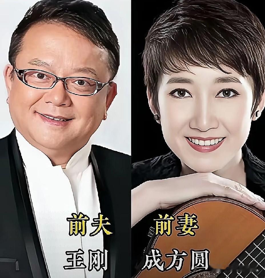 娱乐圈这些夫妻，当年哪个不是爱得轰轰烈烈？最后咋都散了呢？你看看那些曾经的明