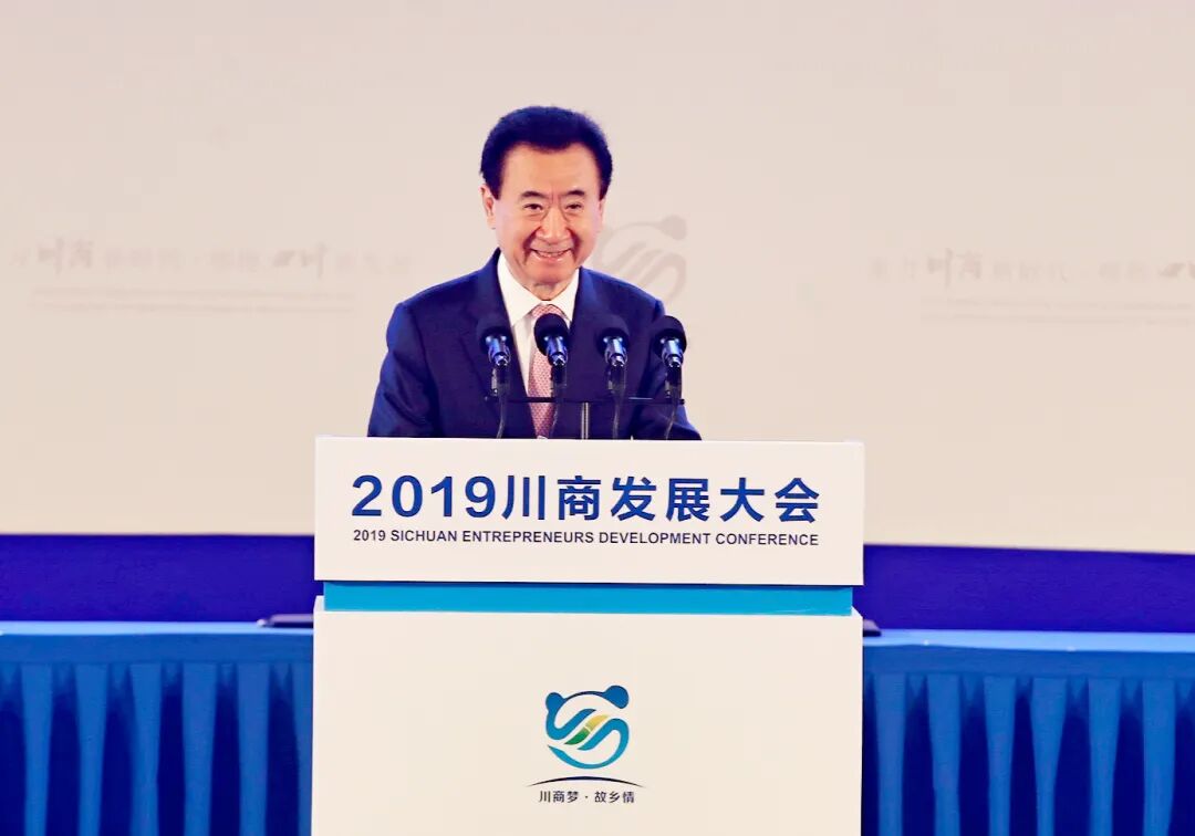 限高令取消, 王健林还剩什么资产?
