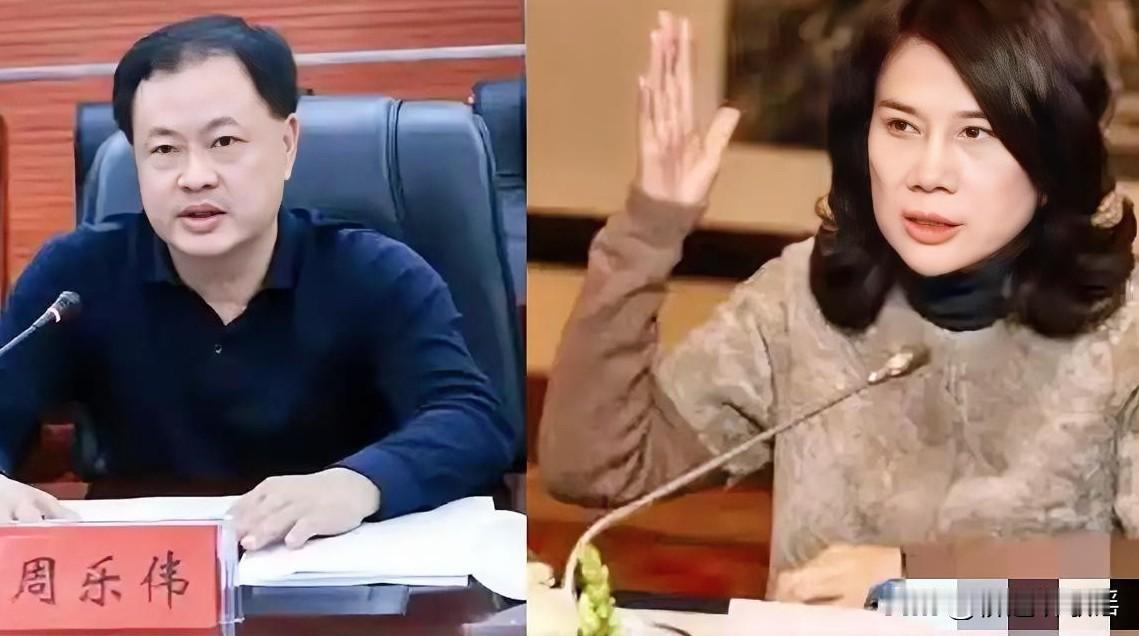 格力集团原董事长周乐伟主动投案自首。2026年4月28日，格力集团前董事长周乐