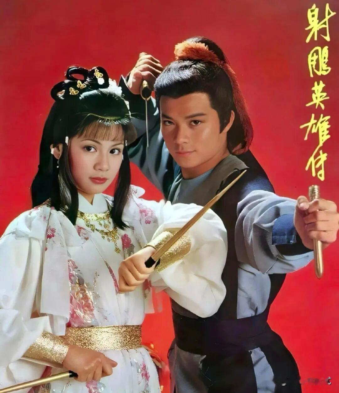 “射雕英雄”郭靖天资愚钝，反应迟缓，背书、学招式都远不如常人，反复练习仍不得要领