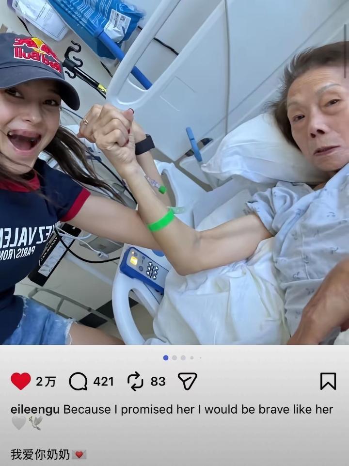 原来谷爱凌在冬奥会前，去见病重的奶奶时，没有说一定要拿金牌，只认真许下一句：“我