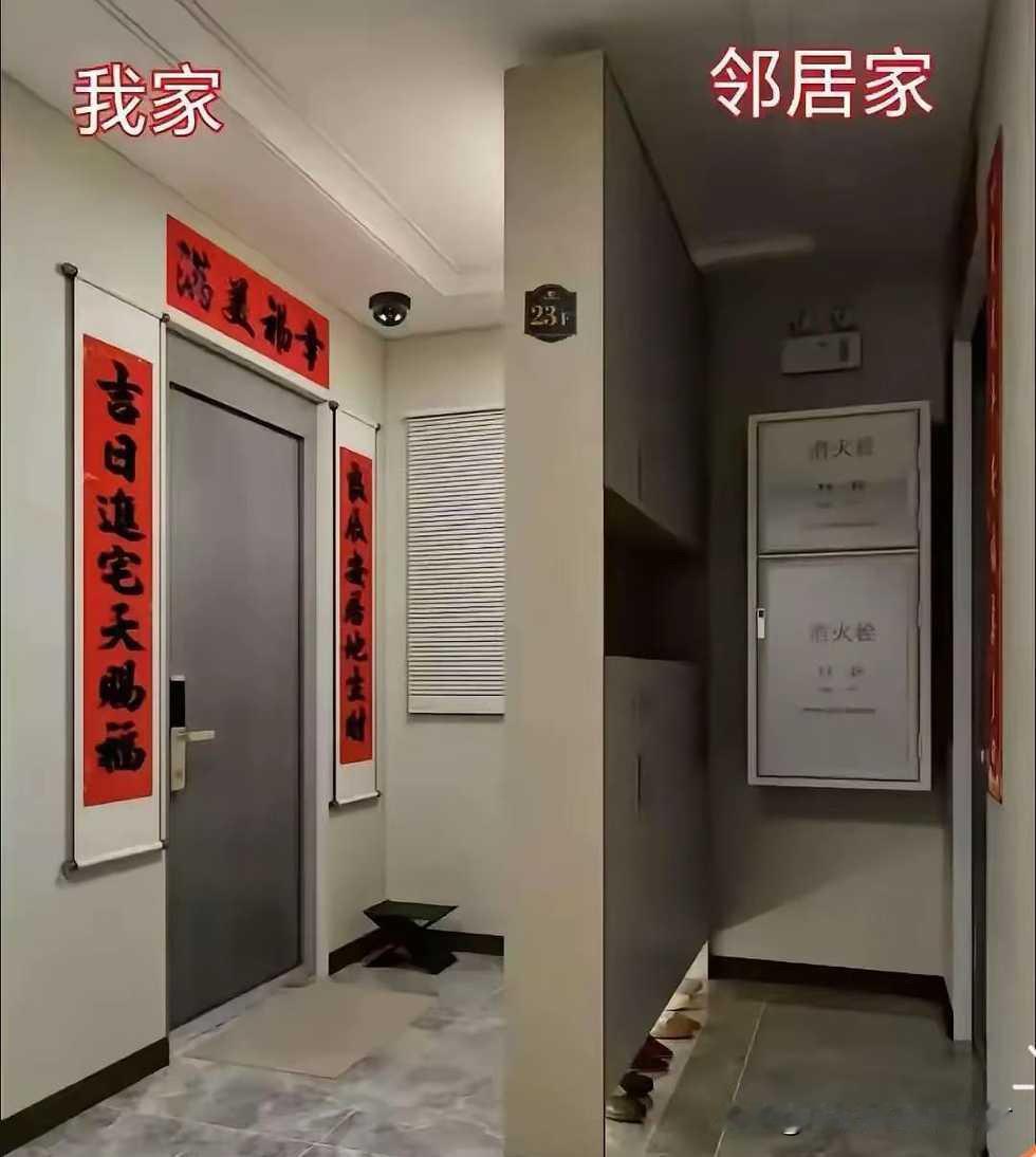 碰见这样缺德的邻居该怎么办？私自做了一个鞋柜，把两家强行隔开了，而且还说是为了