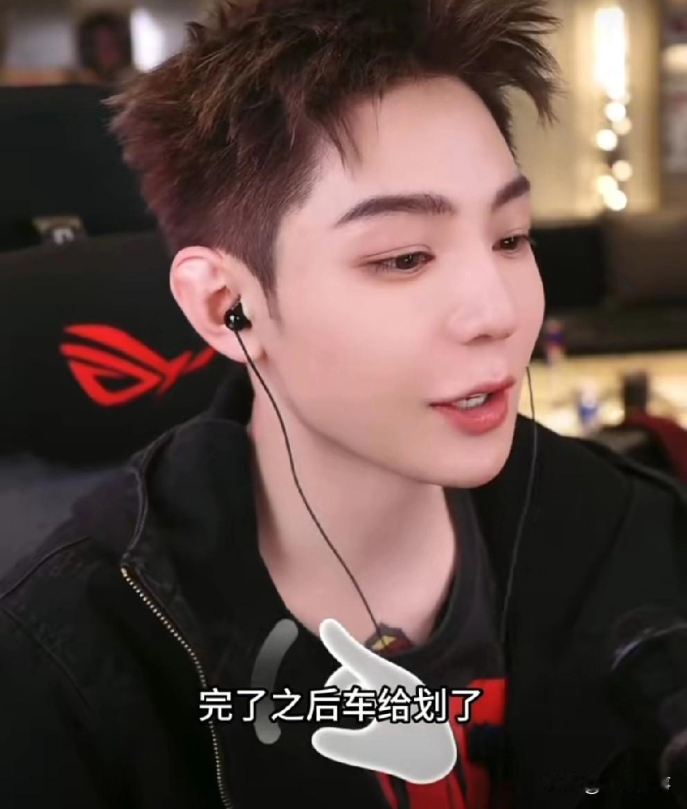 牌总车丢了高迪做出回应！高迪说车丢了都没人信，完了车给刮了，