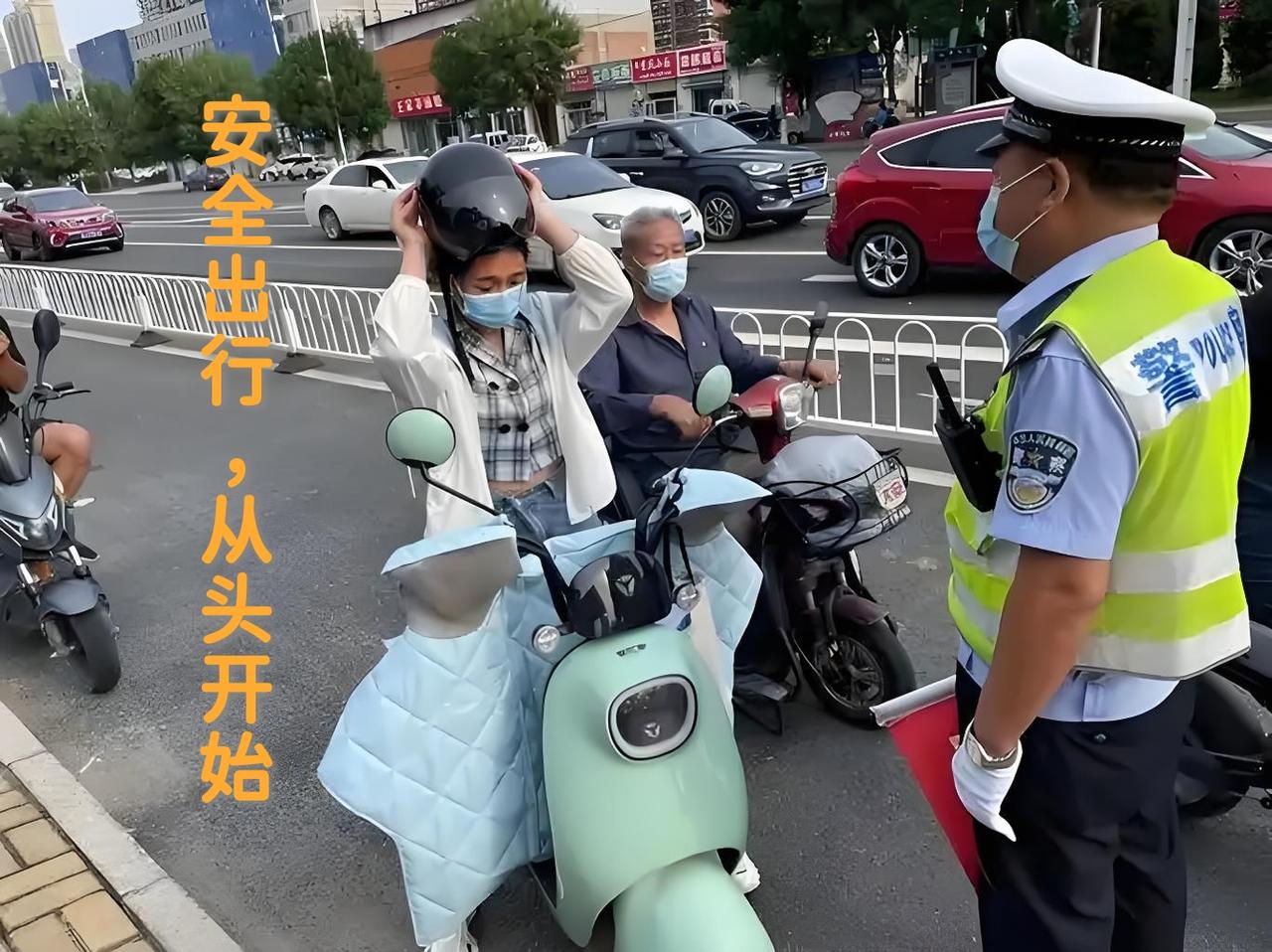 我起初开摩托车的几年，都懒得戴头盔的，总认为戴着头盔既不方便又不舒服。一次酒