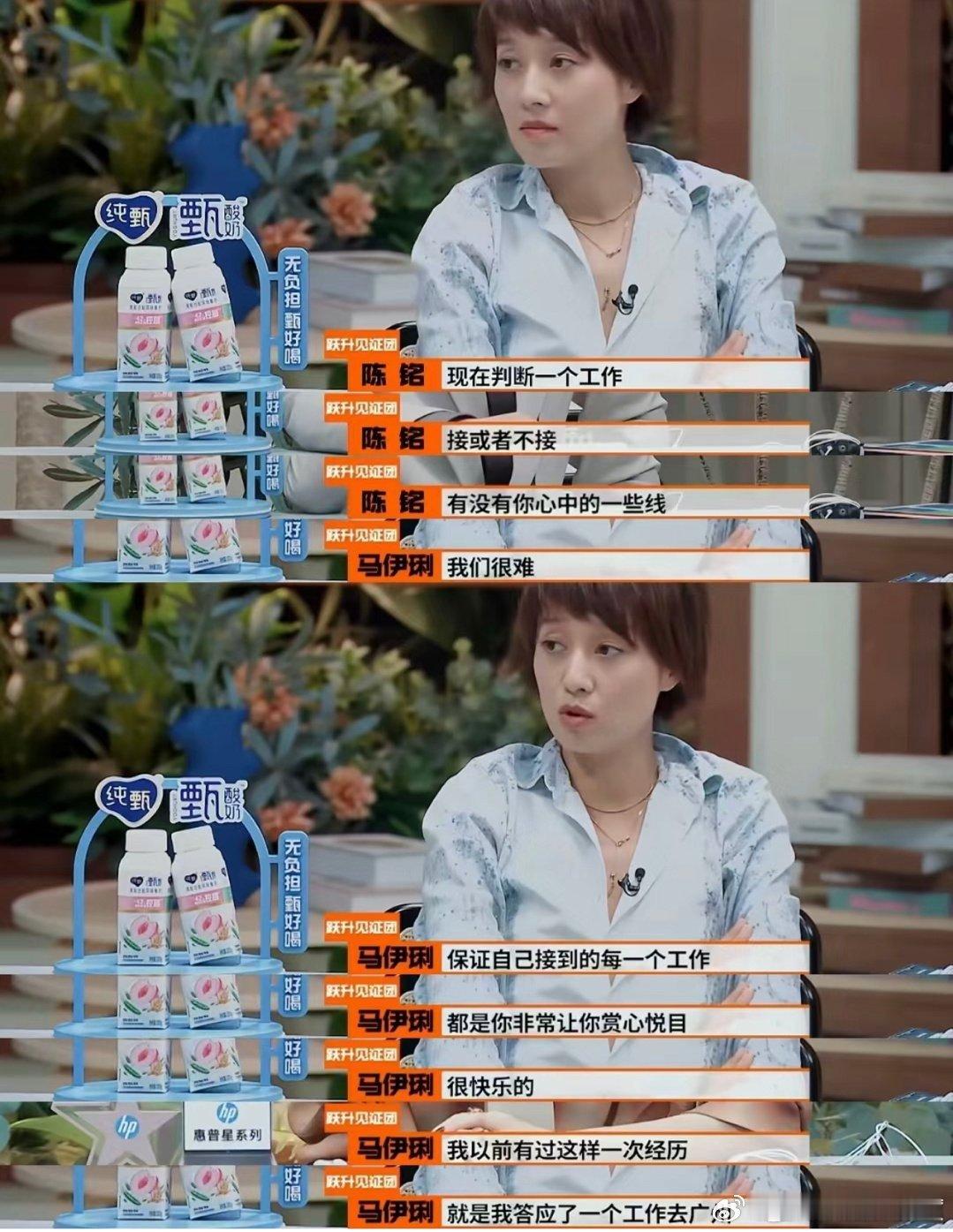 曝演员片酬已经跌到低点演员片酬暴跌，有人8000万变4000万，流量明星依然拿3