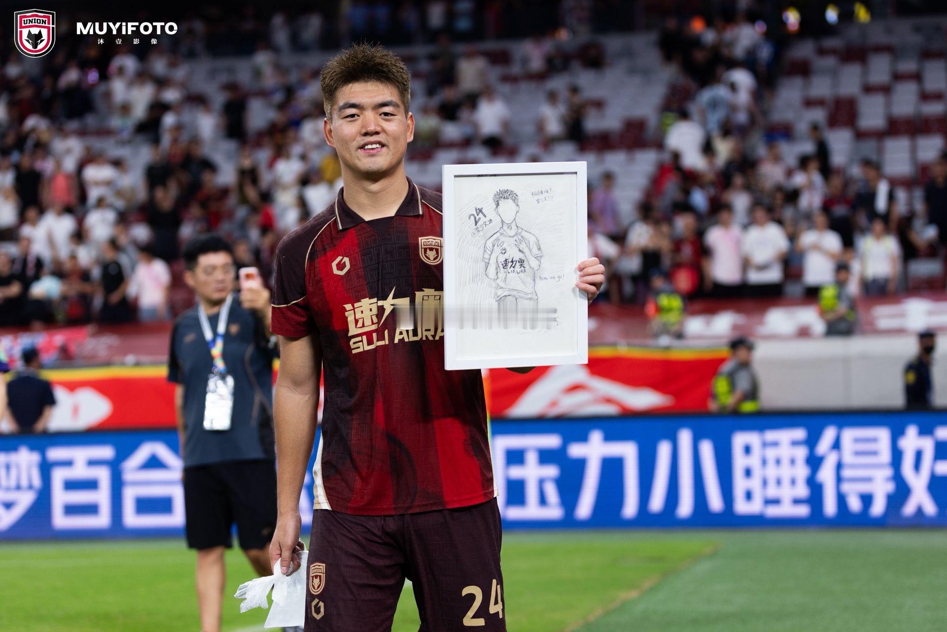 北京国安陕西联合梁少文更新社交媒体：“陕西联合➕3”