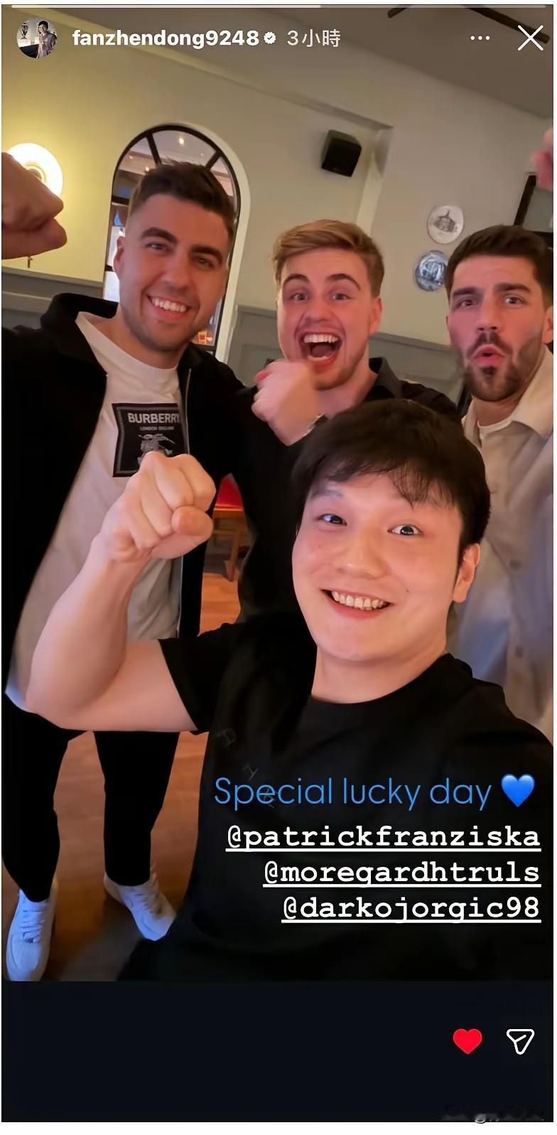 笑死我了！东哥看到好吃的，这次终于心情好了！由于换了新胶皮的原因，东哥发挥