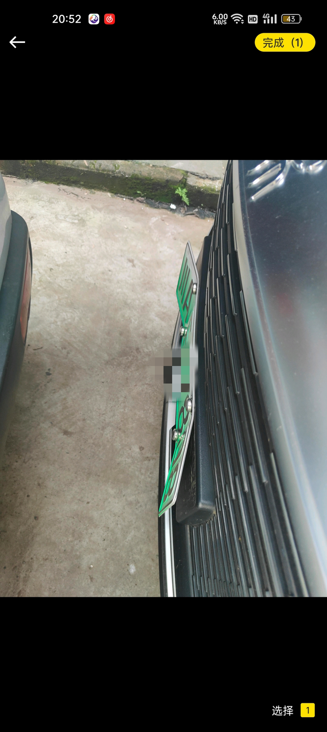 比亚迪什么时候开放哨兵模式车牌被撅了查了行车记录仪，停车后没有任何记录，车牌被