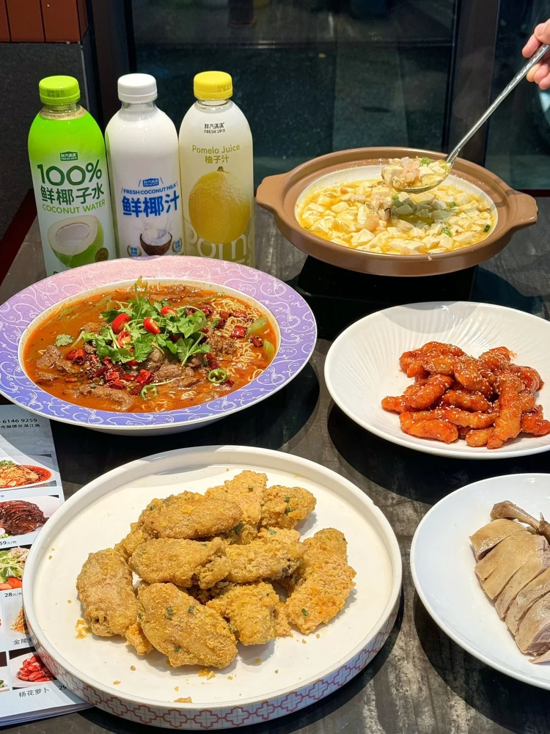 艾特你喜欢南京菜的朋友。。。。。