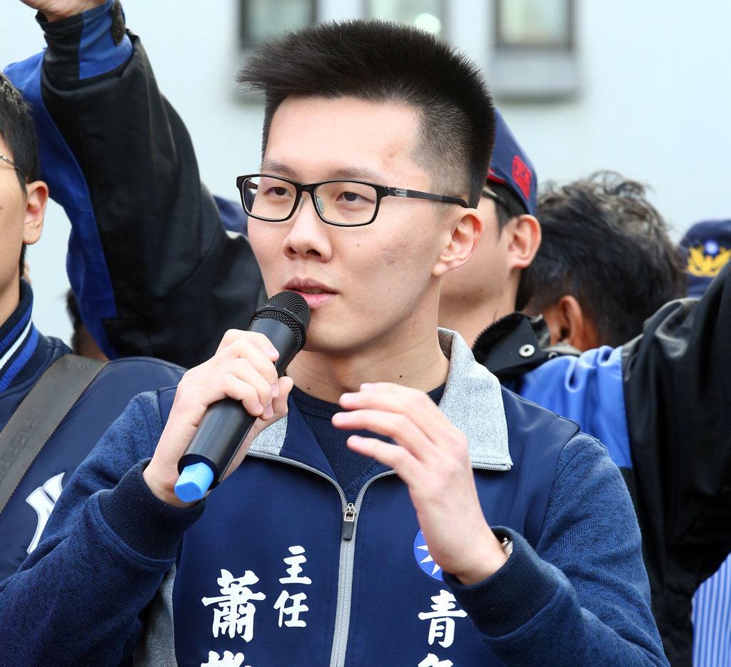 “蓝皮绿骨”萧敬严初选胜出？叶元之：国民党内有人包庇他国民党新北市第11选区市