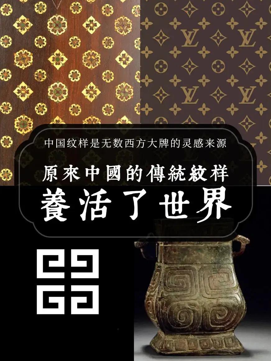万万想不到！一觉醒来！LV这下赚麻了！LV告赢茉莉奶白后，可一鼓作气、乘胜追