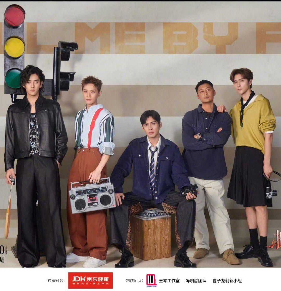 张彬彬部落集齐前队长张彬彬三公部落集结三位前队长，堪称队长助力团，阵容豪华。组队