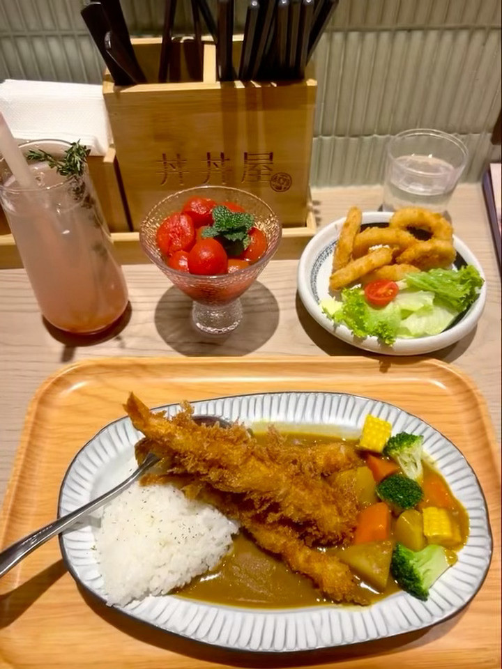 一人食炸虾天妇罗配浓郁咖喱汁yyds​​​