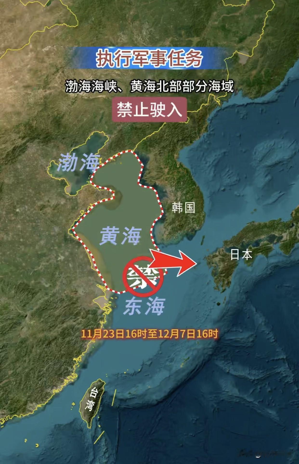 我们一定不跟日本打持久战，如果打，就是快准狠的饱和式攻击！快速的打残、打疼、打服