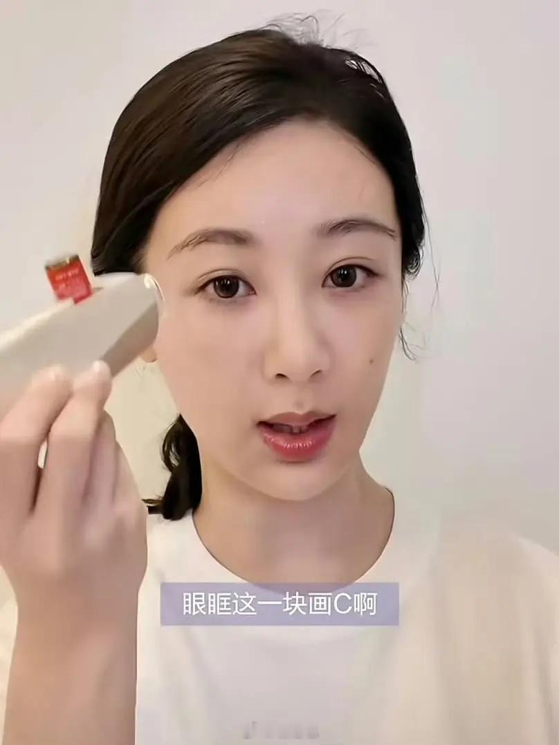 跟着杨紫一起用美容仪拥有她一般的美貌​​​