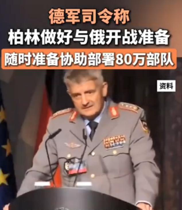 德国蠢蠢欲动了德国作为二战战败国，割地赔款，当初服服帖帖，甚至下跪悔过，可过了