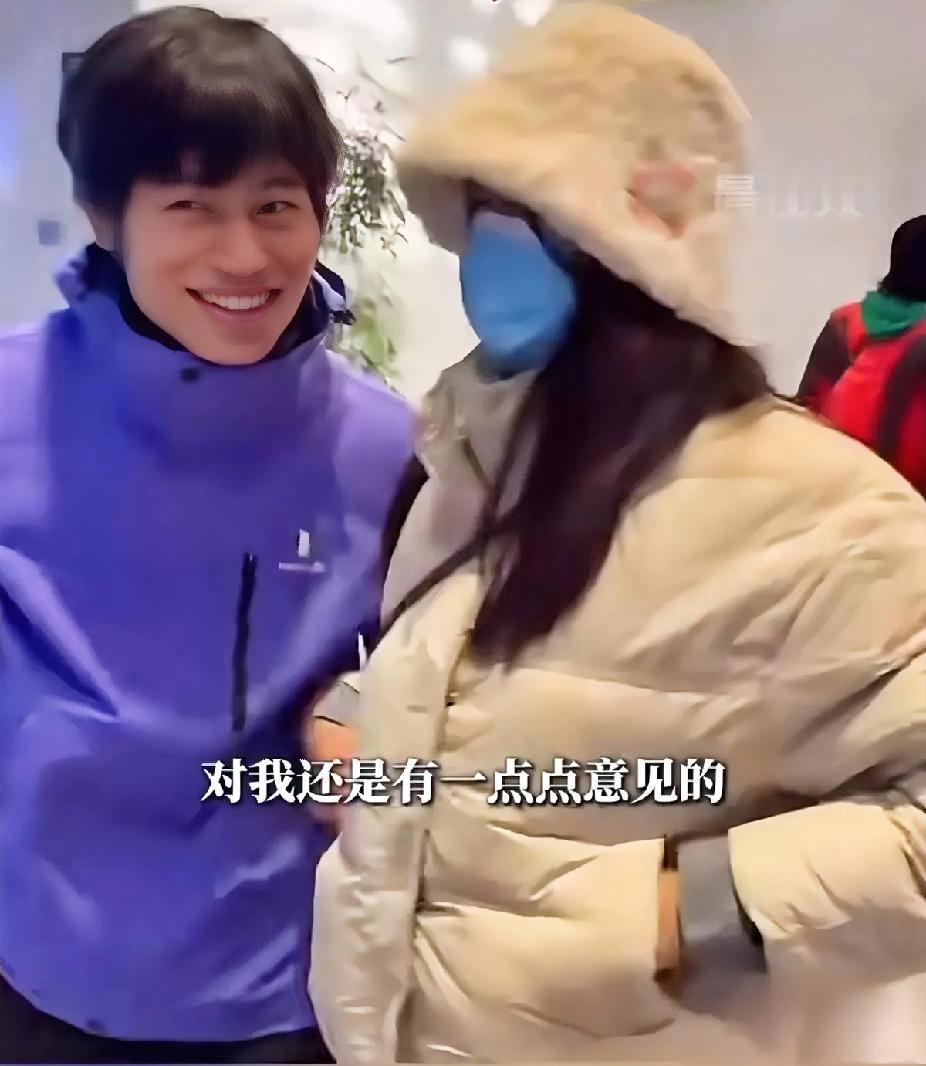 这丈母娘连夜偷着乐吧！林北这男孩也太会疼人了！居然把和女朋友在一起的日子