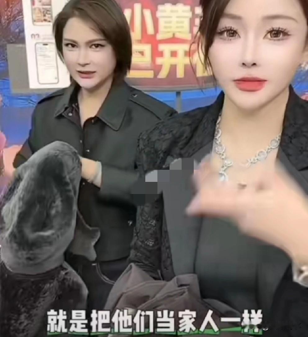 初瑞雪为时大漂亮暖心准备礼物，每天在学习所有民生品类都会播，感谢大家对我的包容！