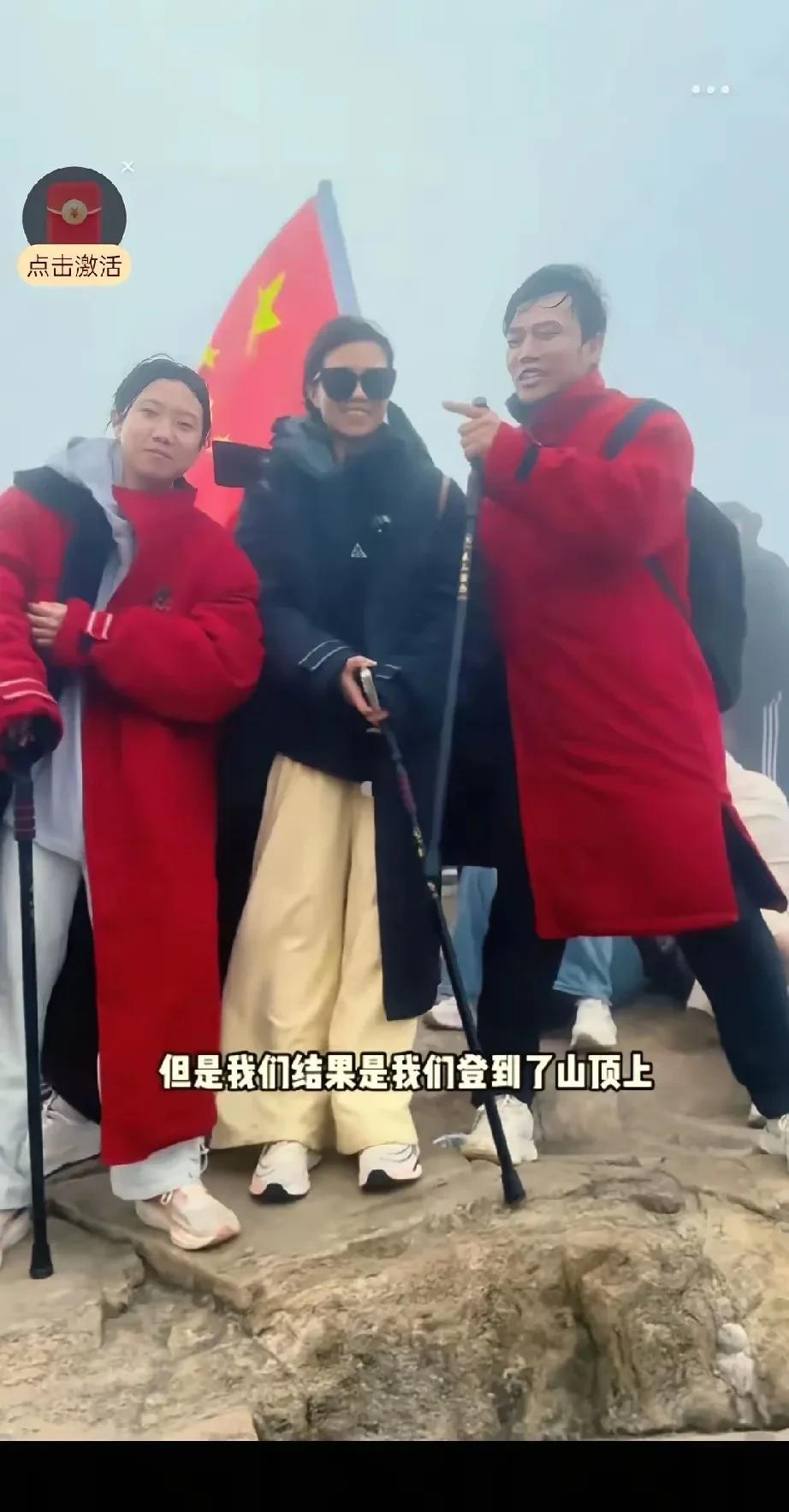 不得不说，解清帅真的很有头脑。直播带货这条路虽然暂时走不通了，但他并没有放弃自