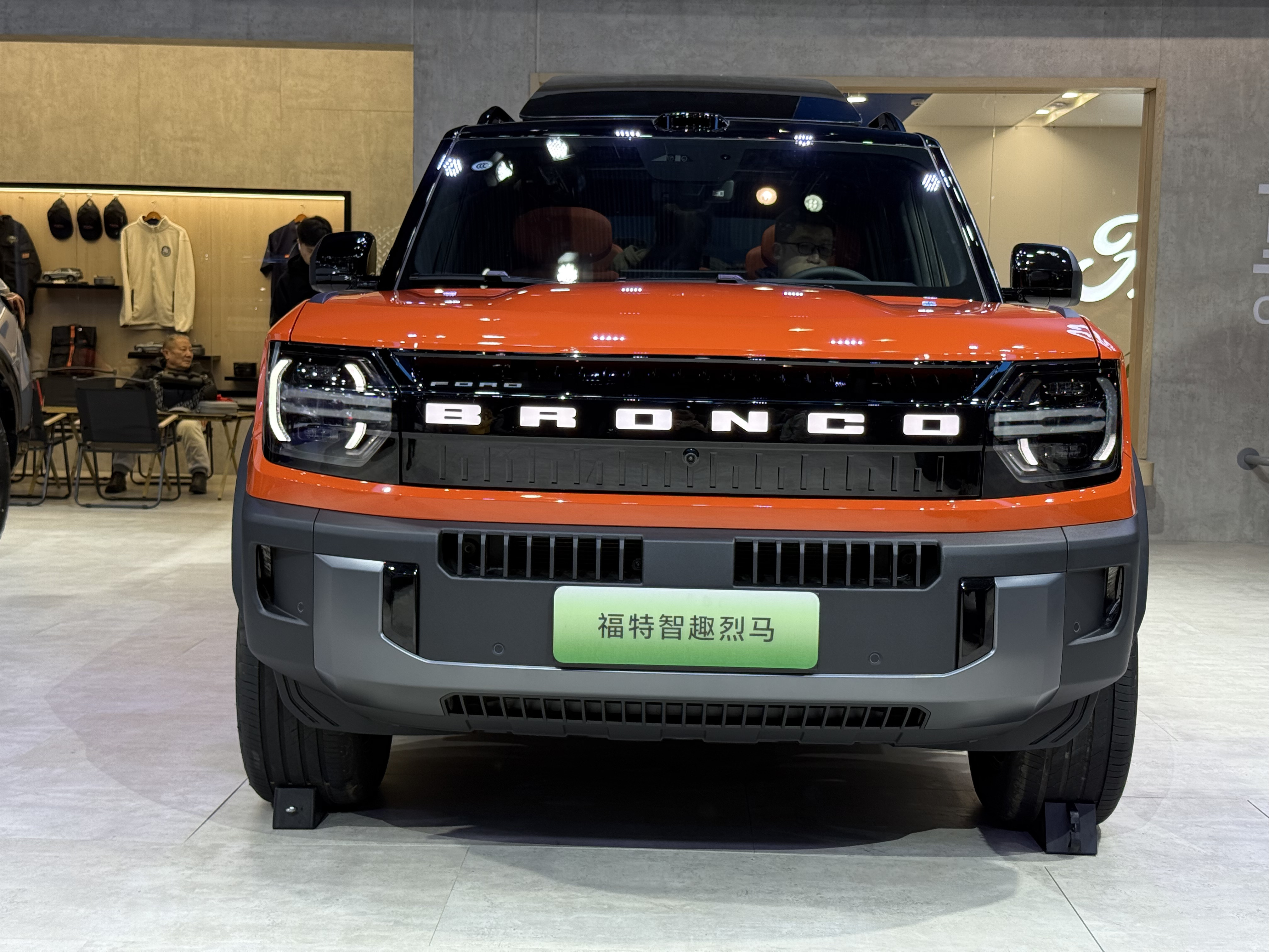 实拍福特智趣烈马：小细节很贴心，更懂中国人需求了