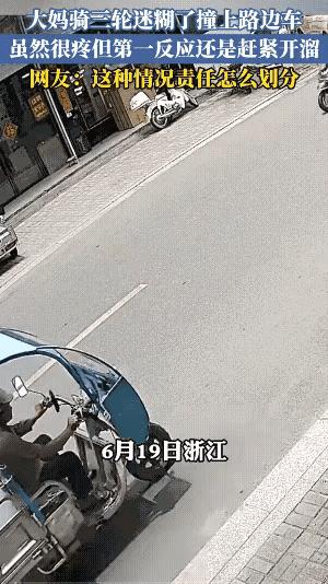 放心走吧，就当没这事。