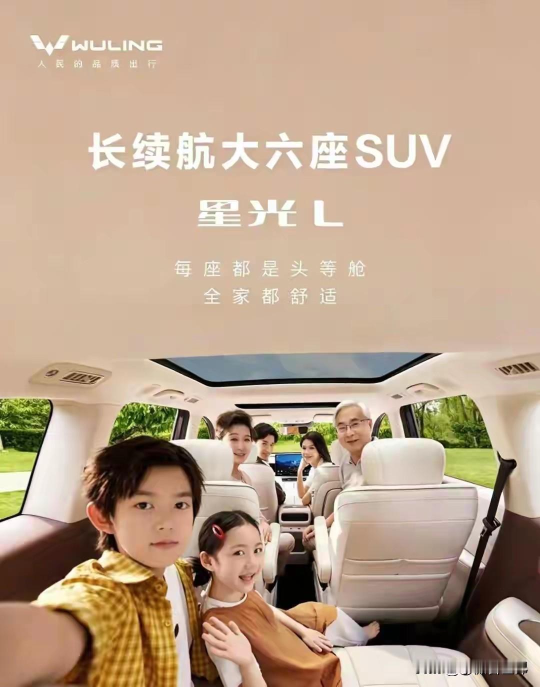 万万没想到，外媒竟然这样评价中国车:中国车，不研究发动机！中国车，不研究变速