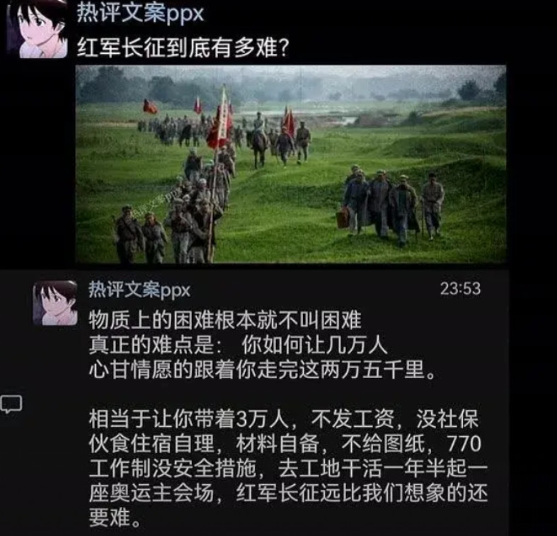 大哥，分田地是真的分。